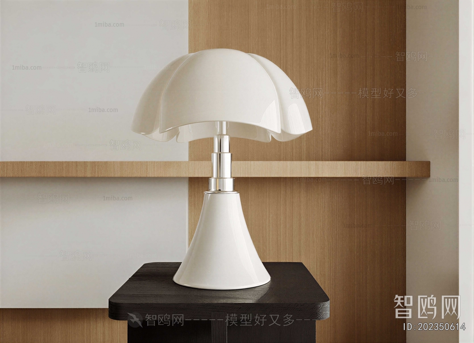 Modern Table Lamp