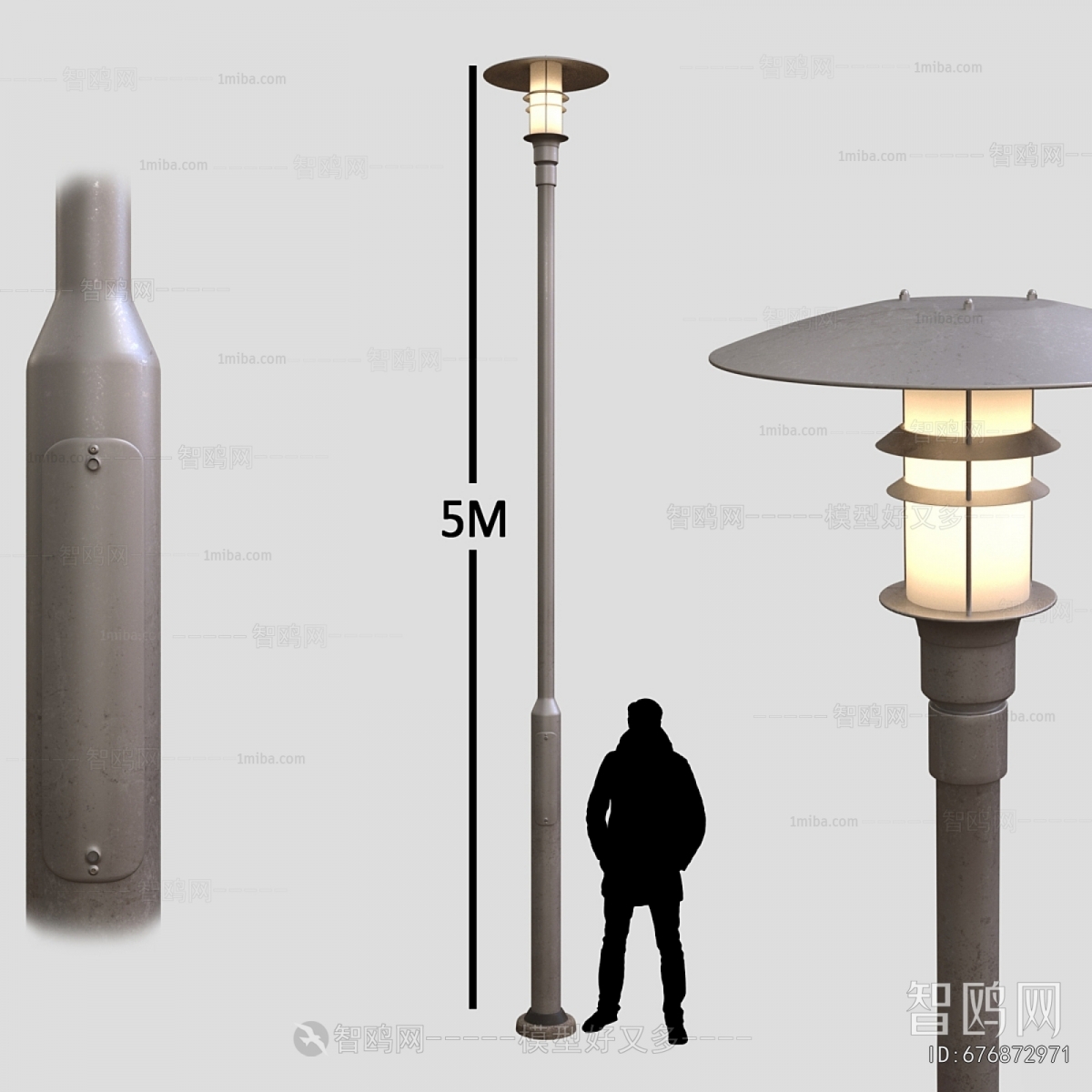 Modern Floor Lamp