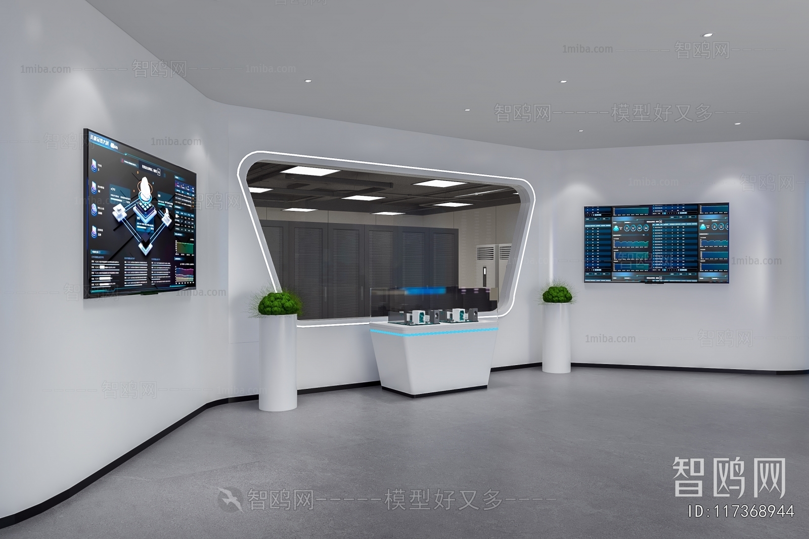 Modern The Computer Room