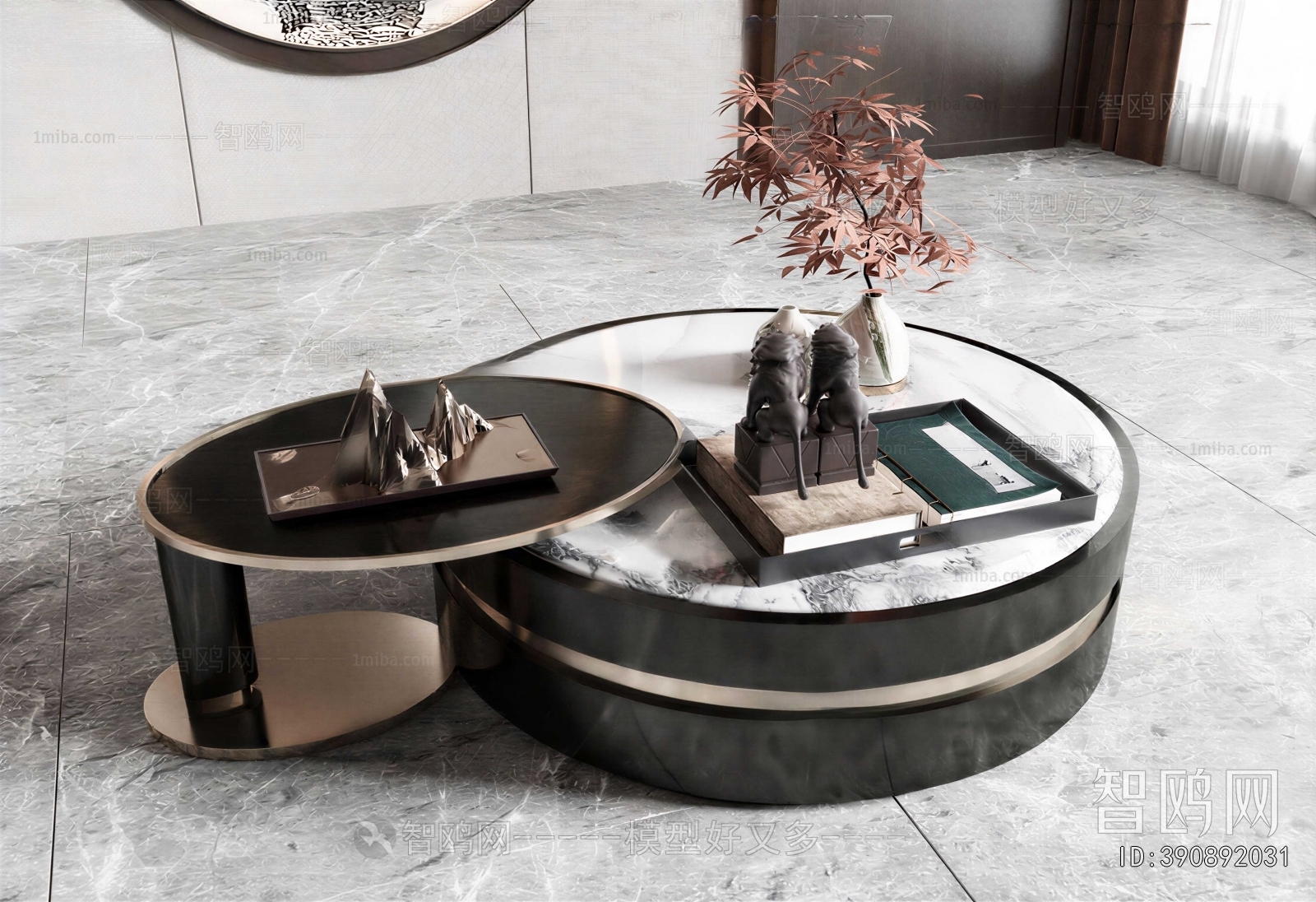 Modern Coffee Table