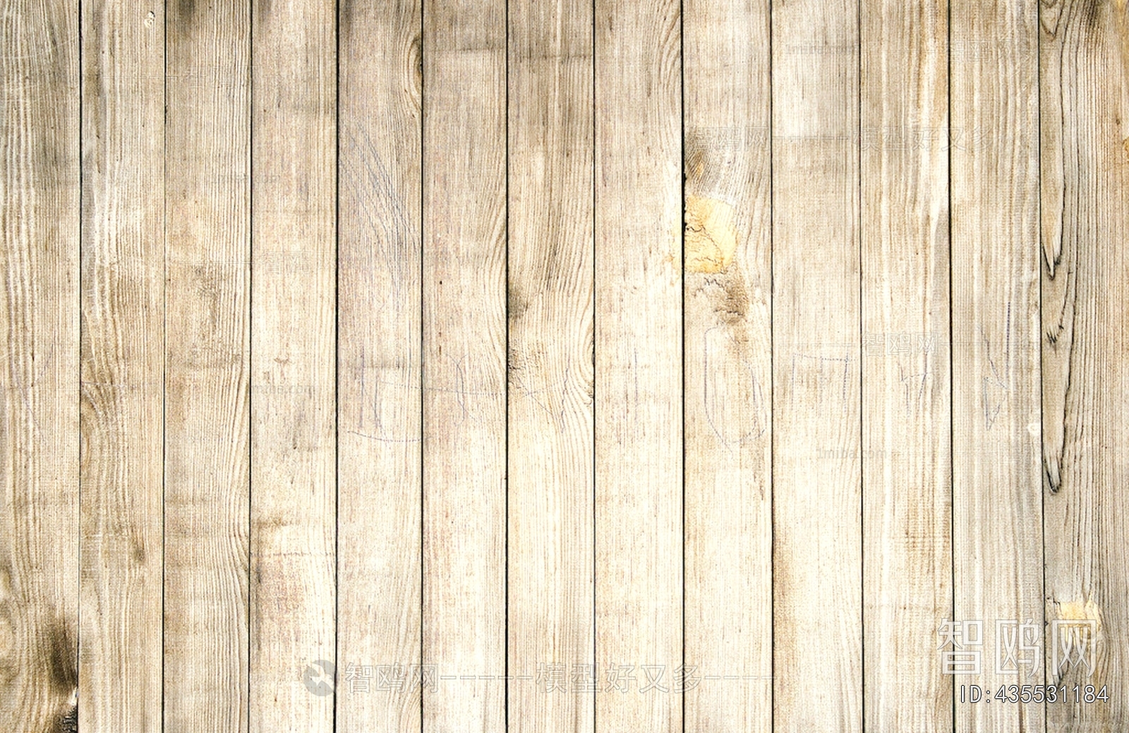 Wood Plank