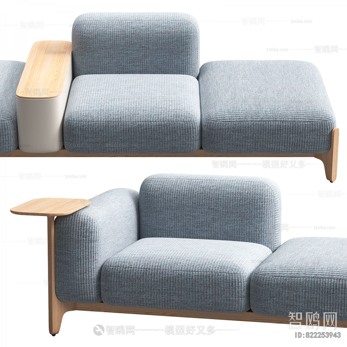 Modern Multi Person Sofa