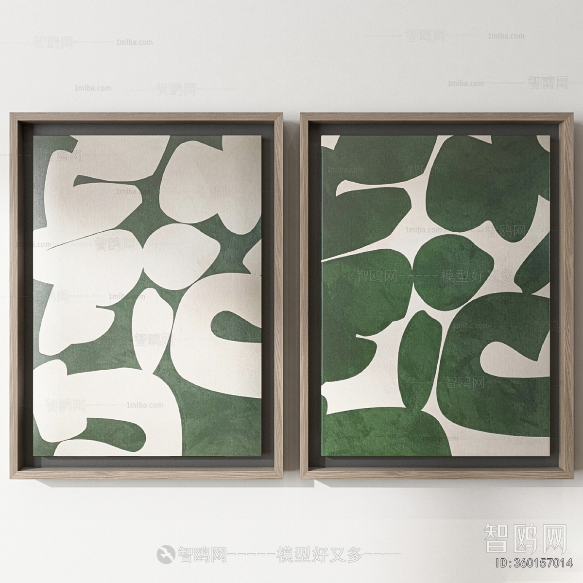 Modern Picture Frame