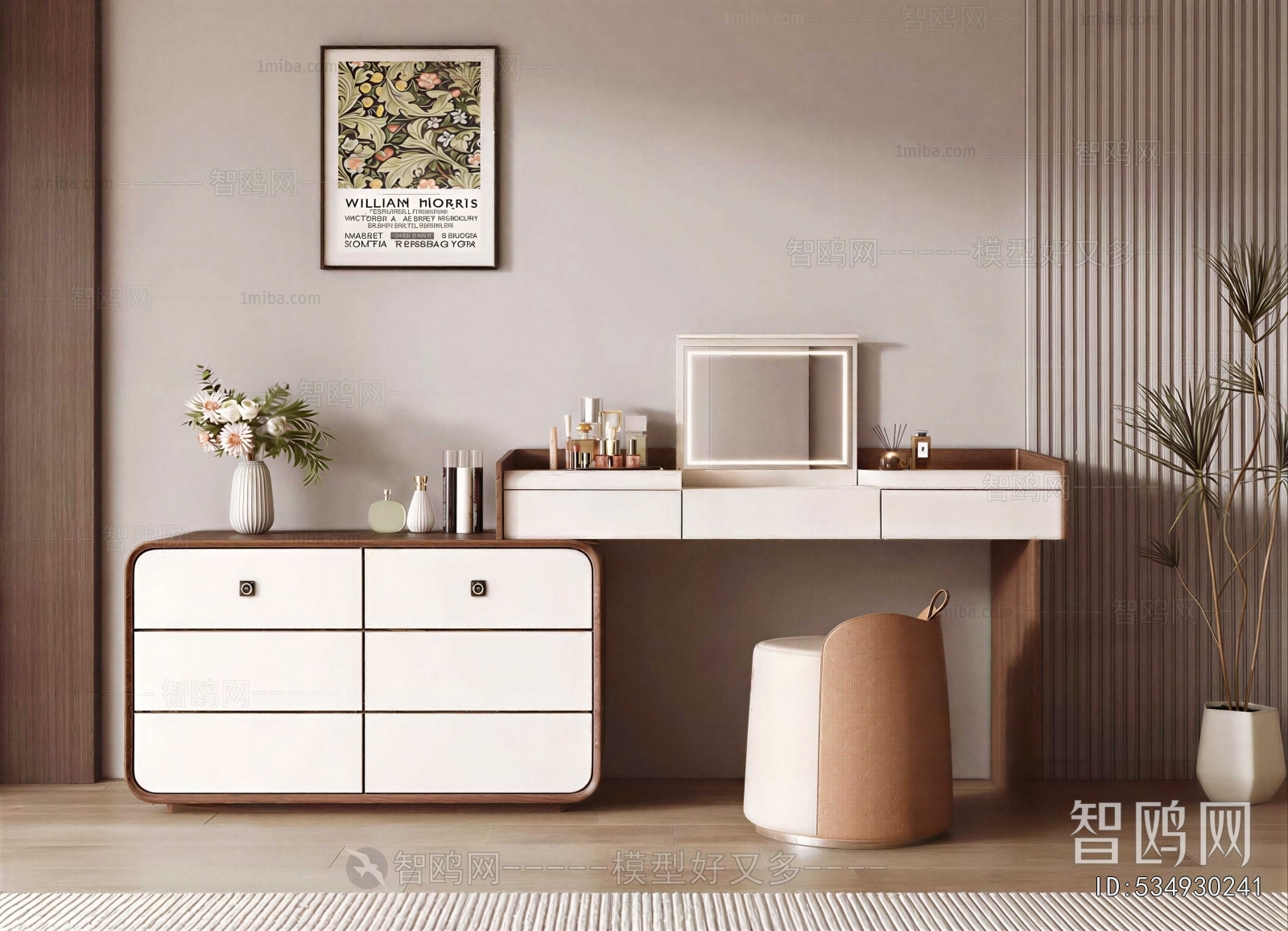 Modern Dresser