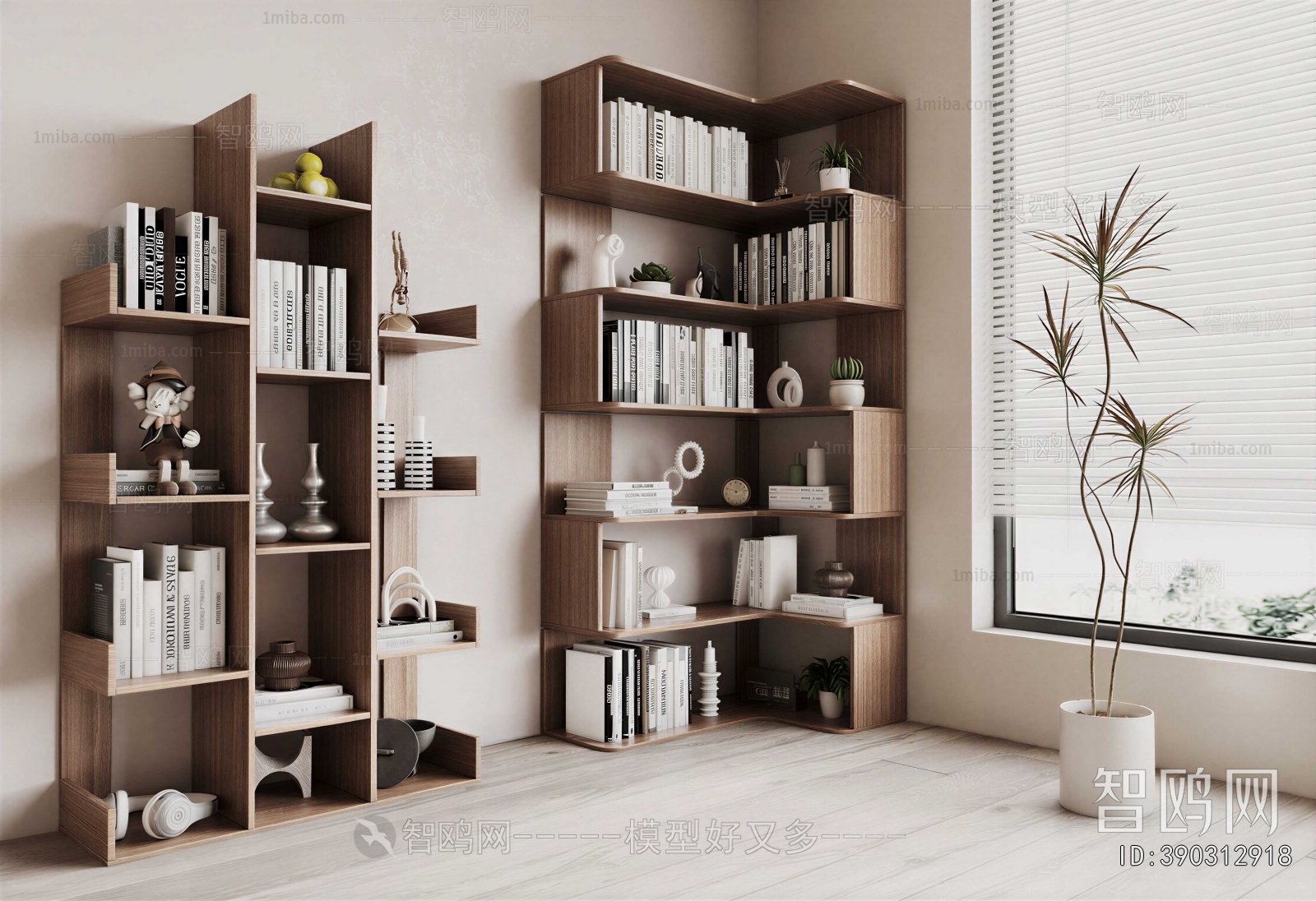 Modern Bookshelf