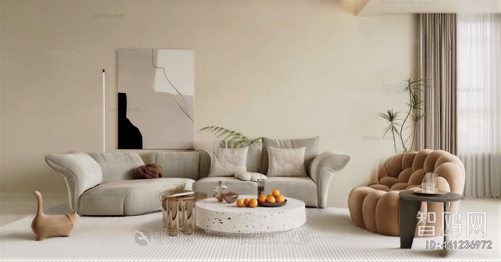 Modern Sofa Combination