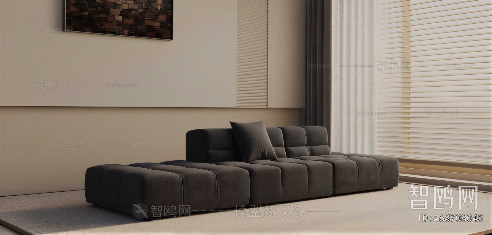 Modern Multi Person Sofa