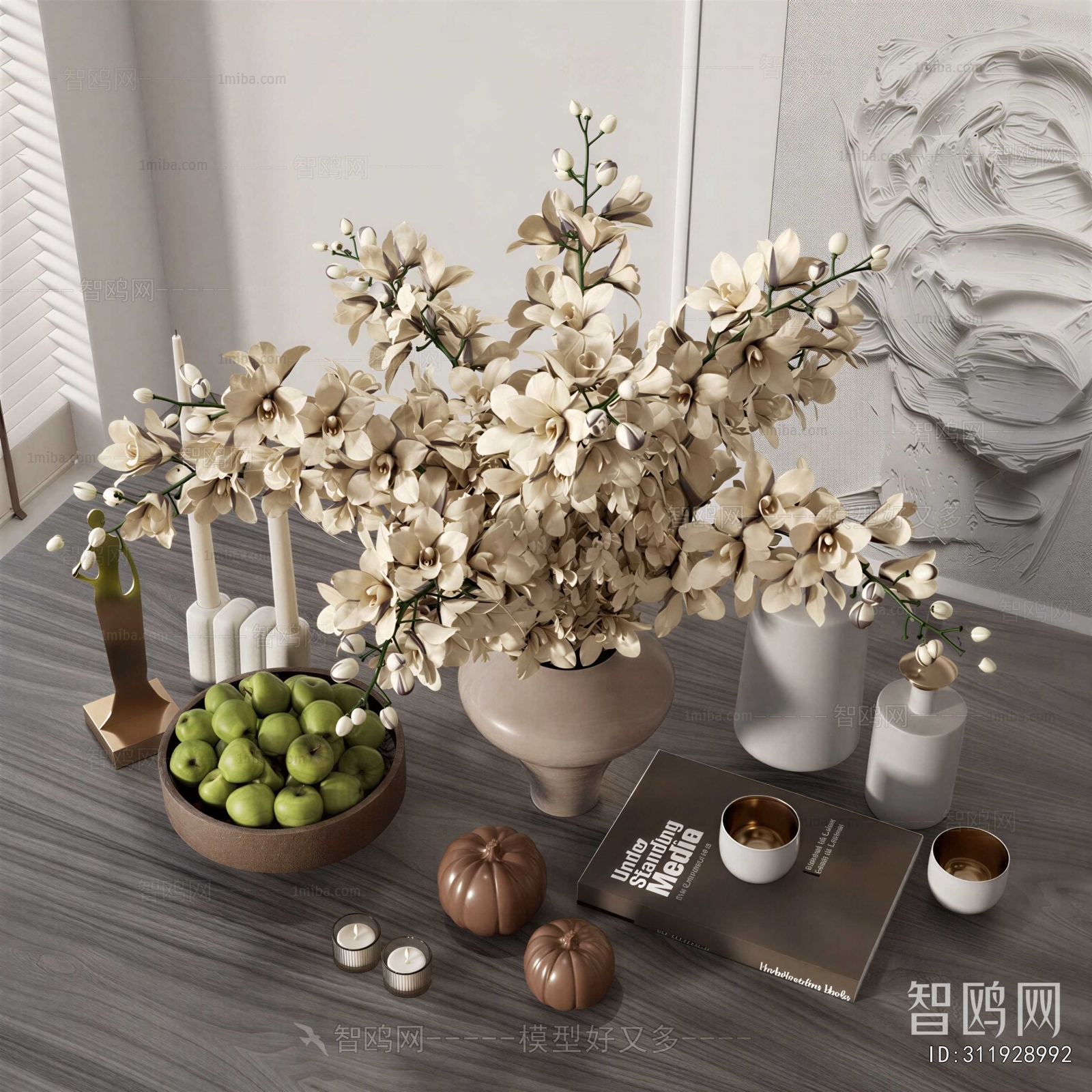 Modern Decorative Set