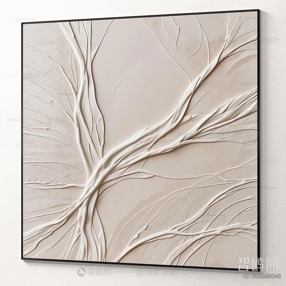 Modern Wall Decoration