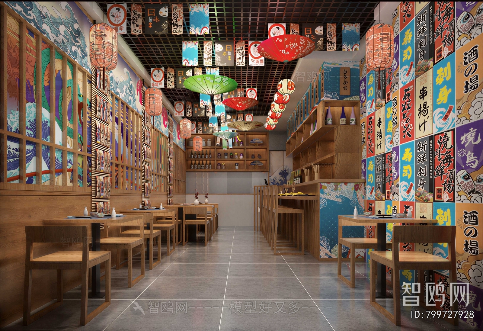 Japanese Style Japanese And Korean Cuisine