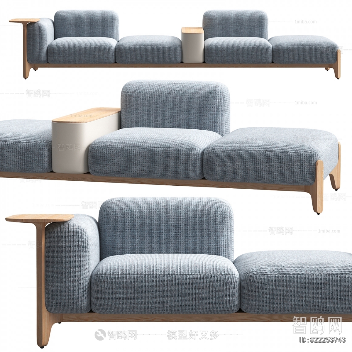 Modern Multi Person Sofa