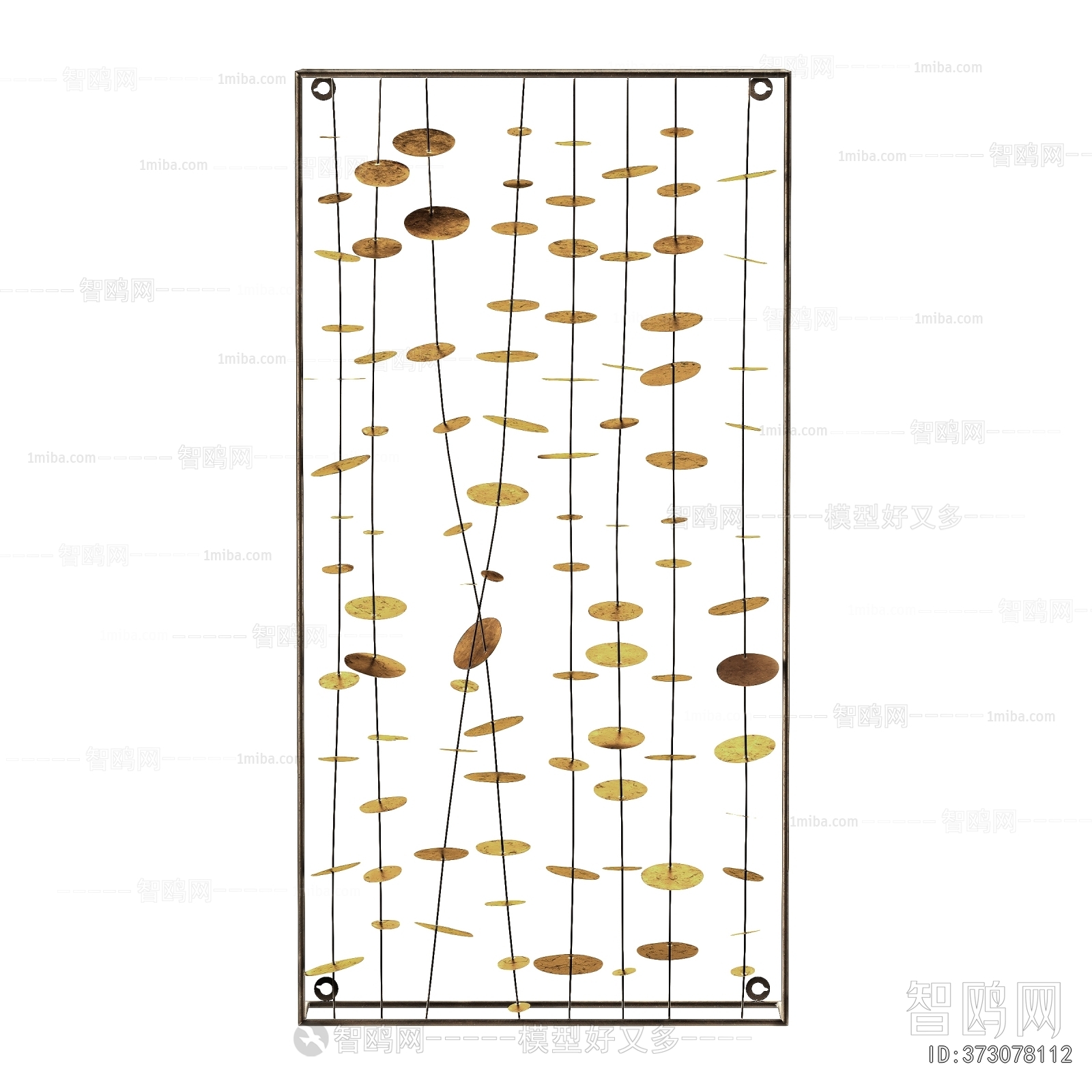 Modern Metal Screen Partition