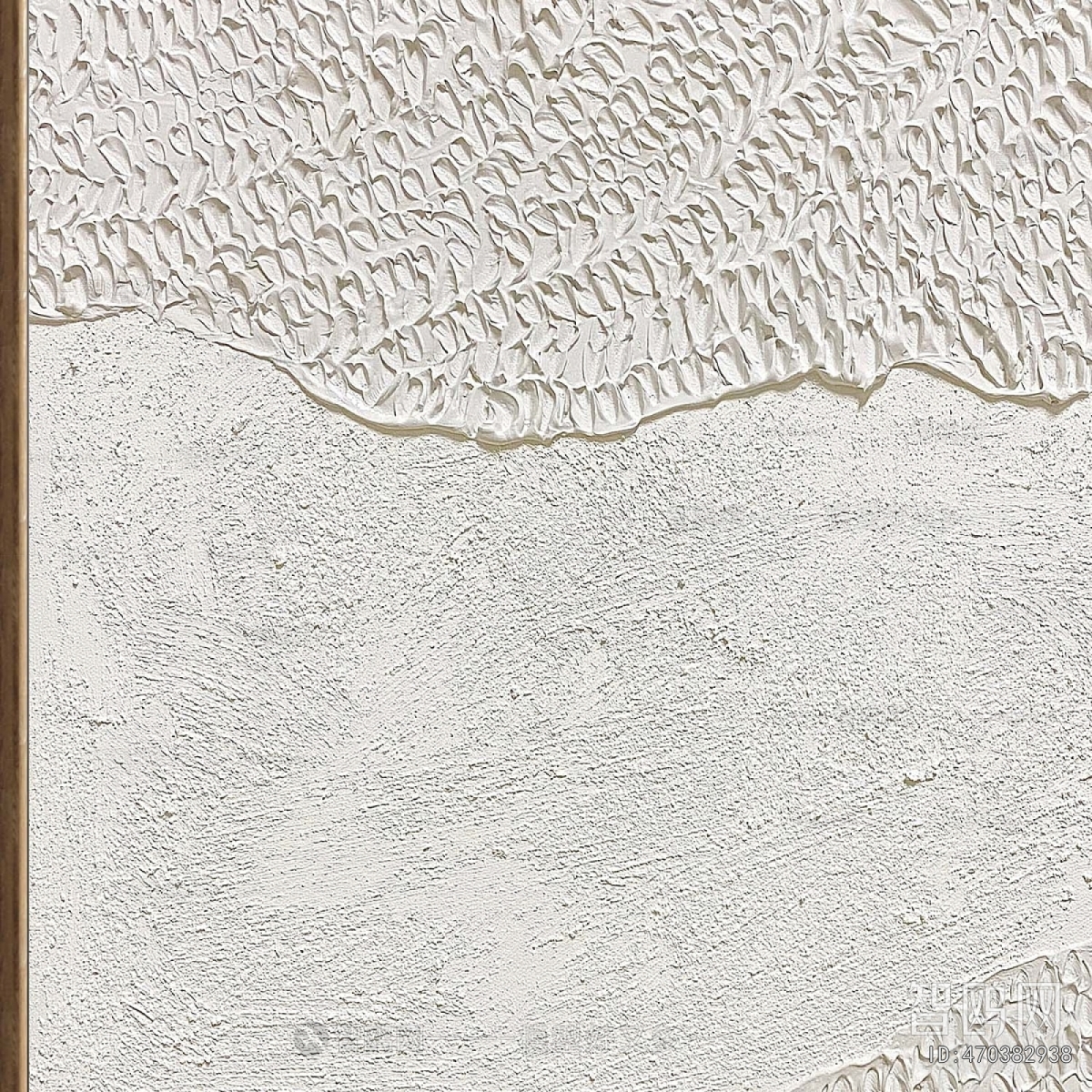 Modern Picture Frame