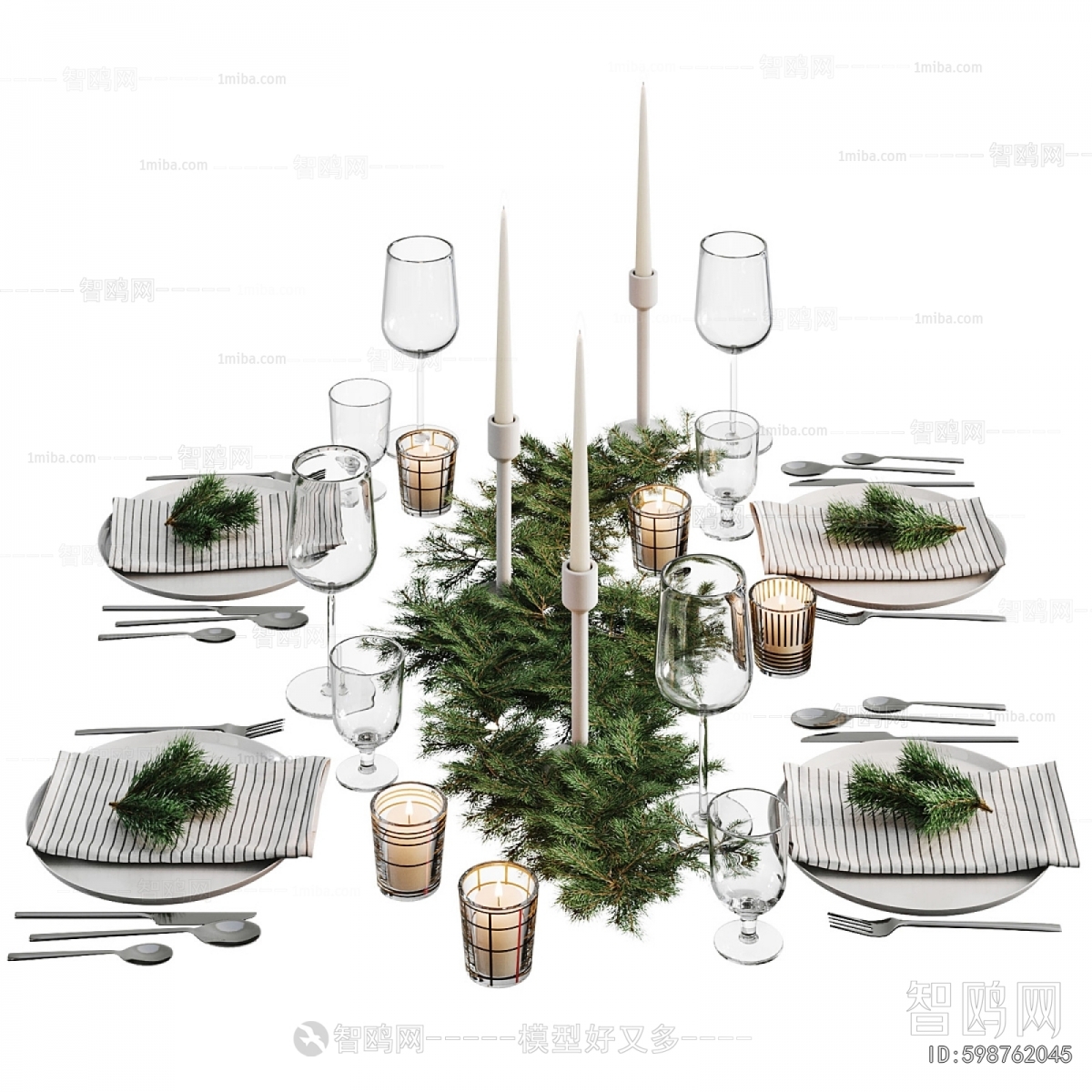 Modern Tableware