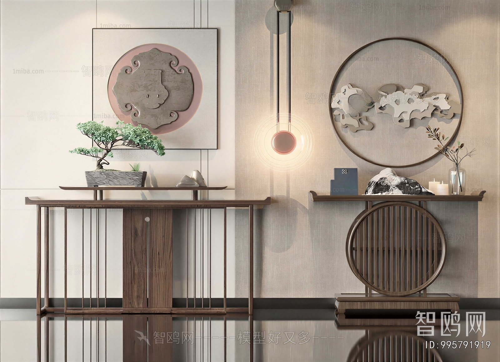 New Chinese Style Console