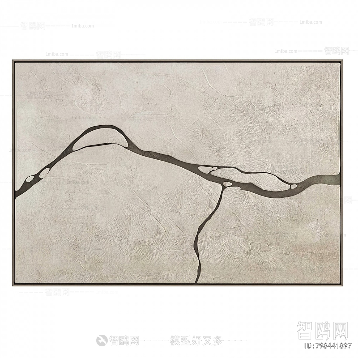 Modern Wall Decoration