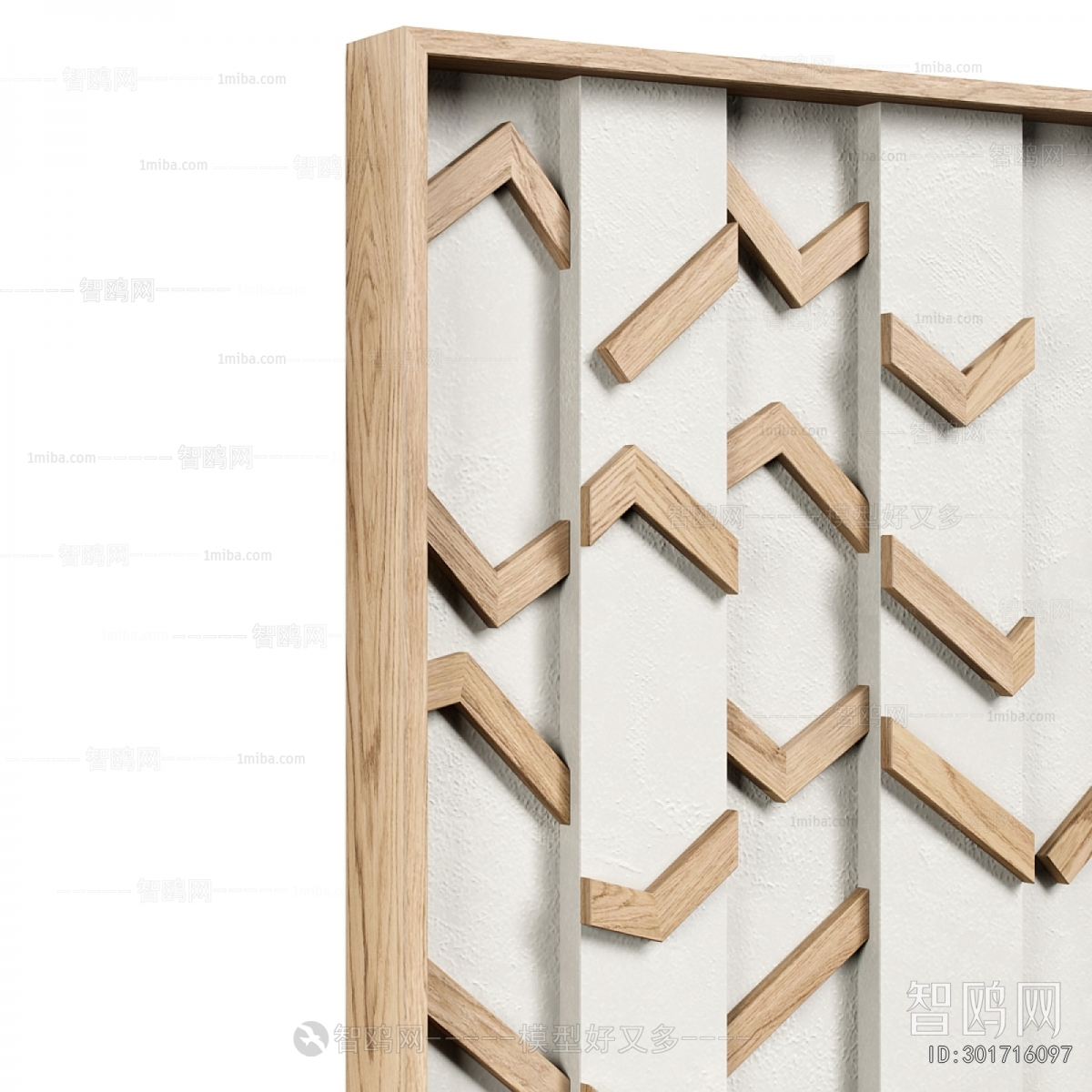 Modern Wall Decoration