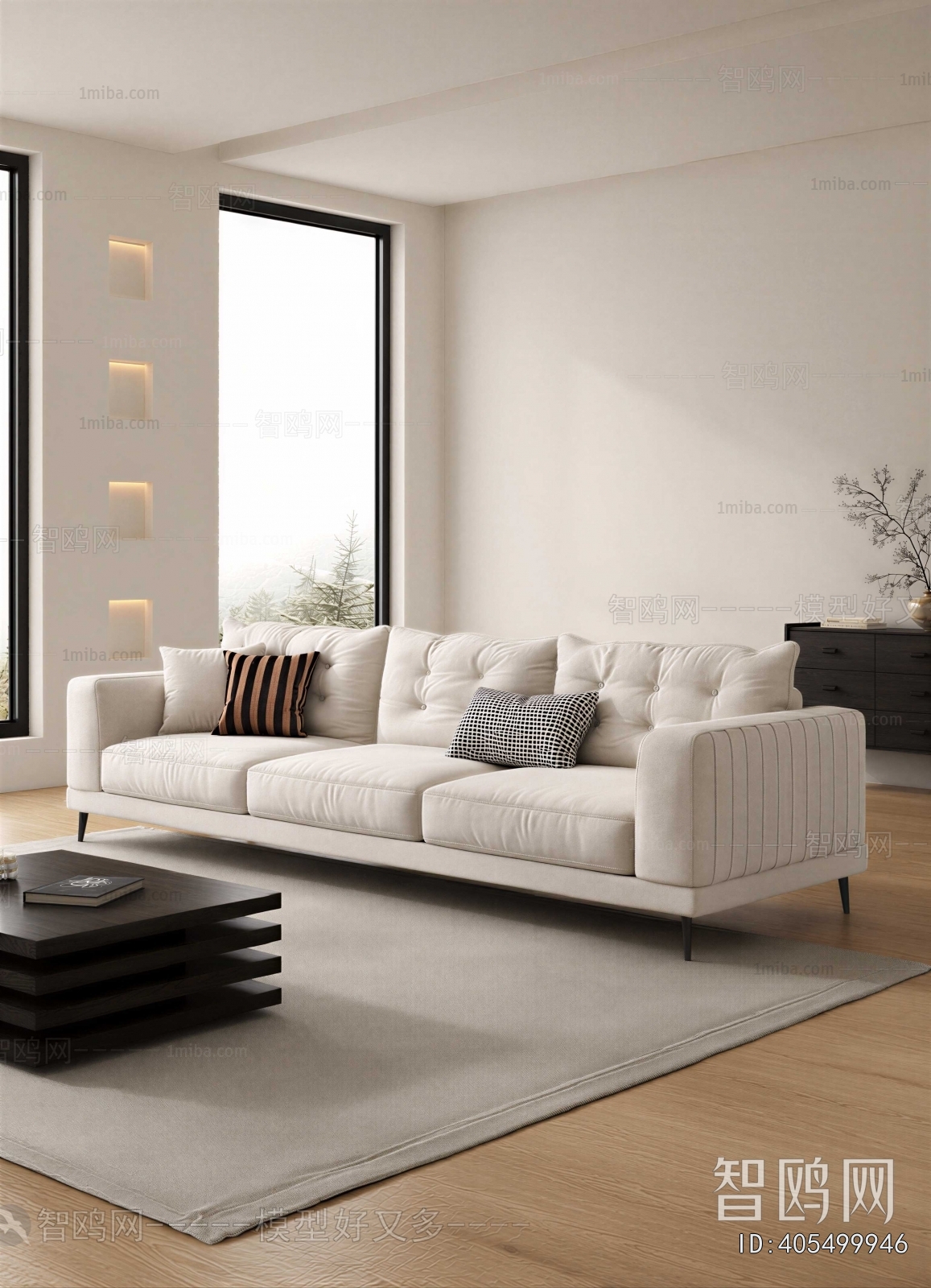Modern Sofa Combination