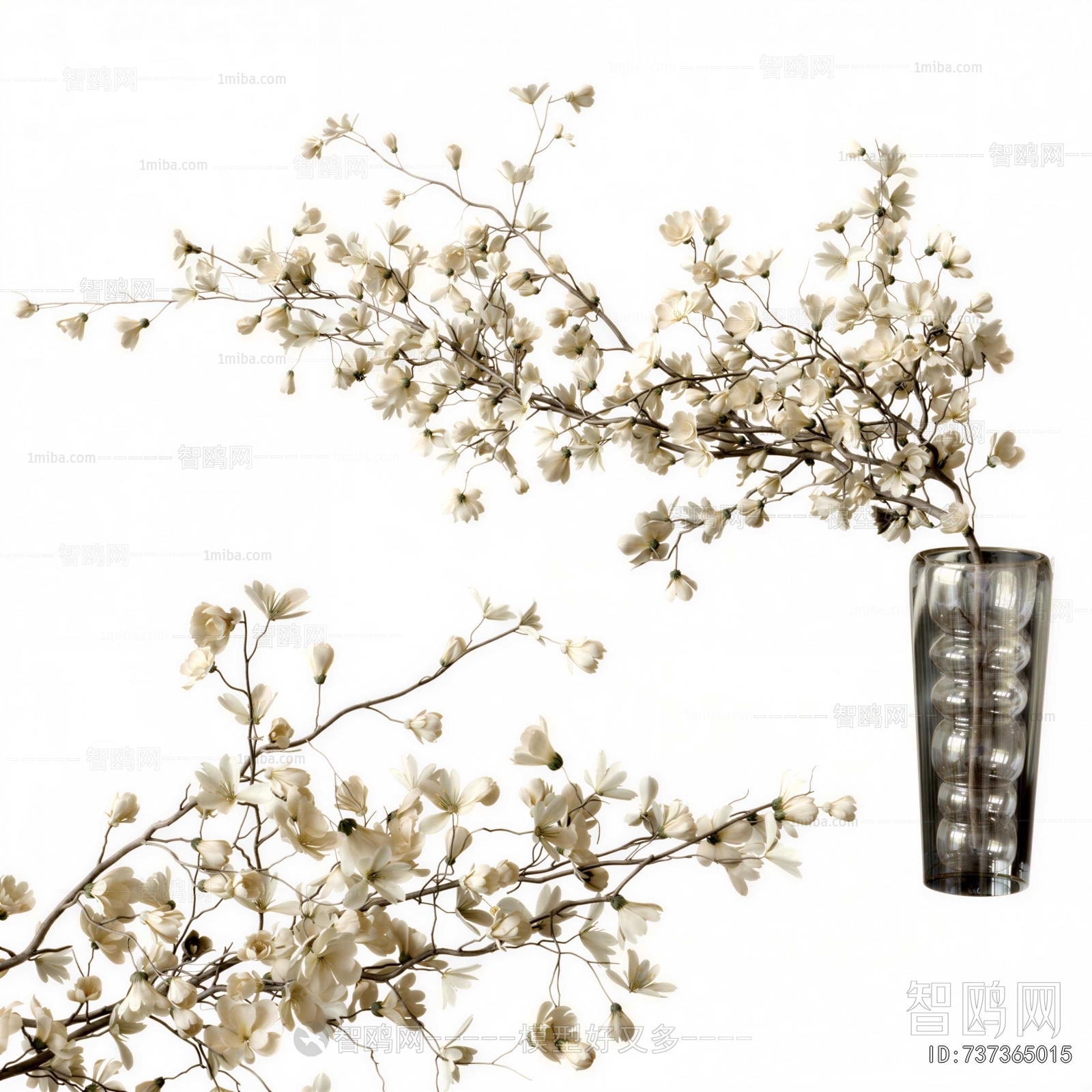 Modern Flower Arrangement