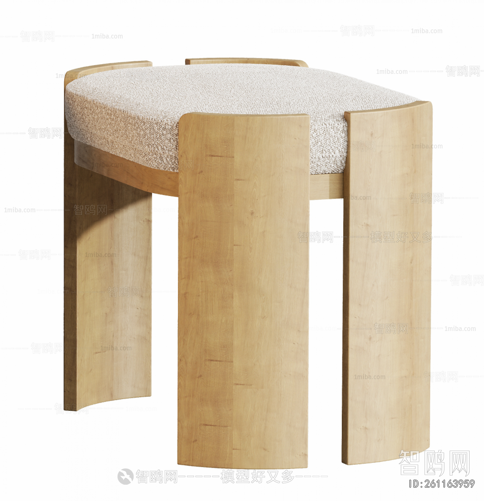 Modern Stool