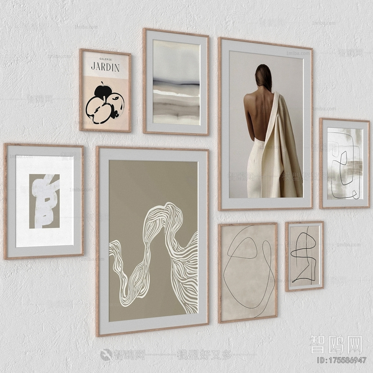 Modern Picture Frame