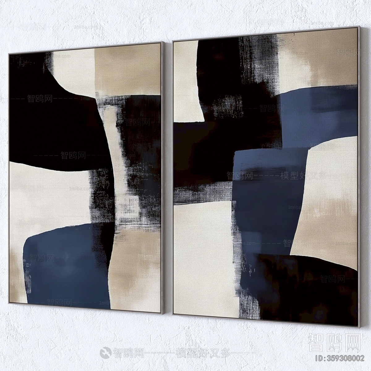 Modern Picture Frame