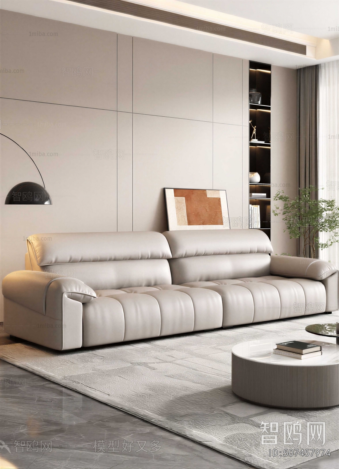 Modern Sofa Combination