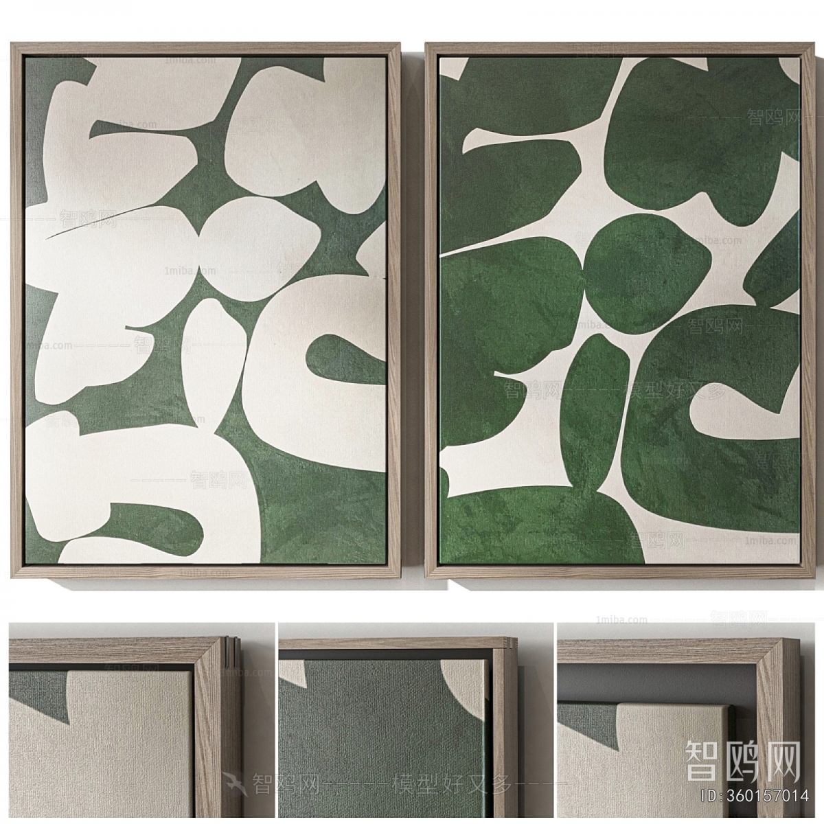 Modern Picture Frame