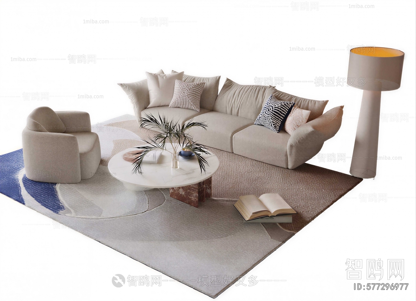 Modern Sofa Combination