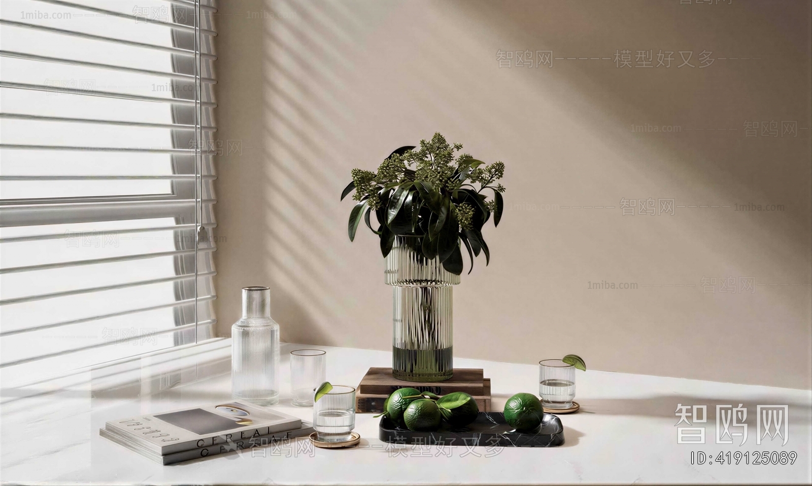 Modern Decorative Set