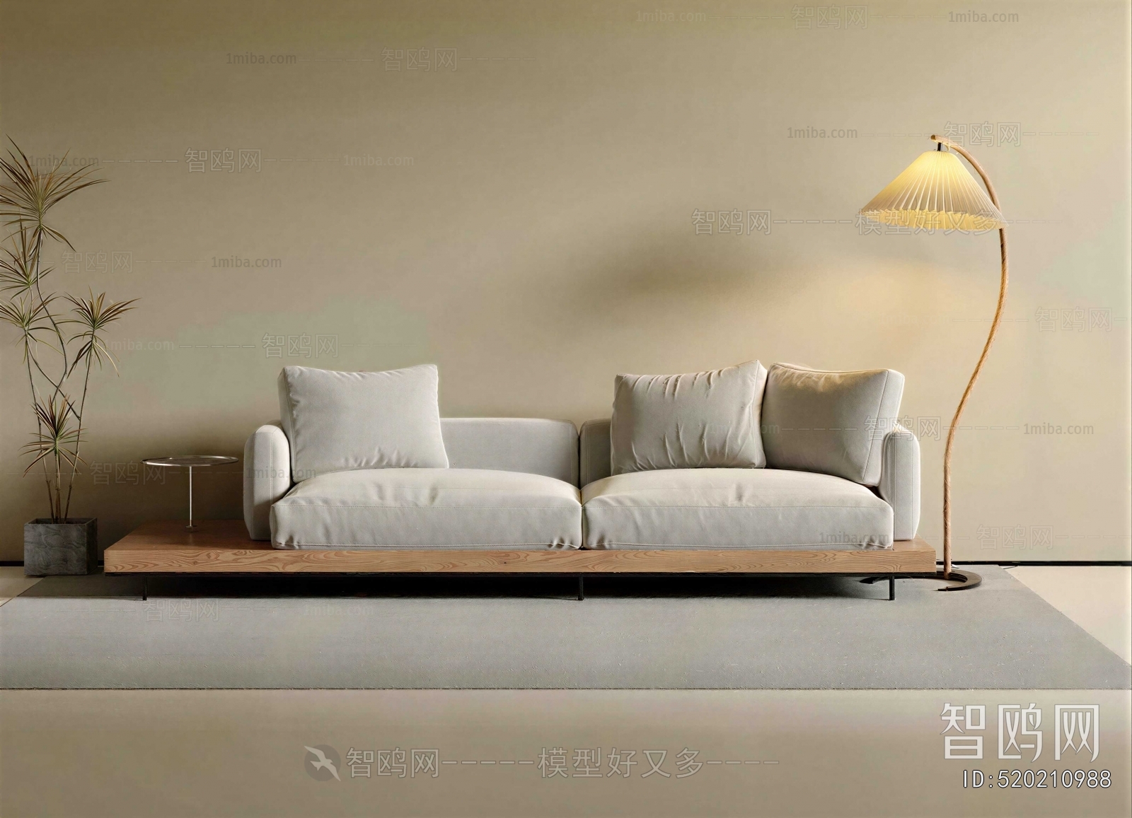 Modern A Sofa For Two