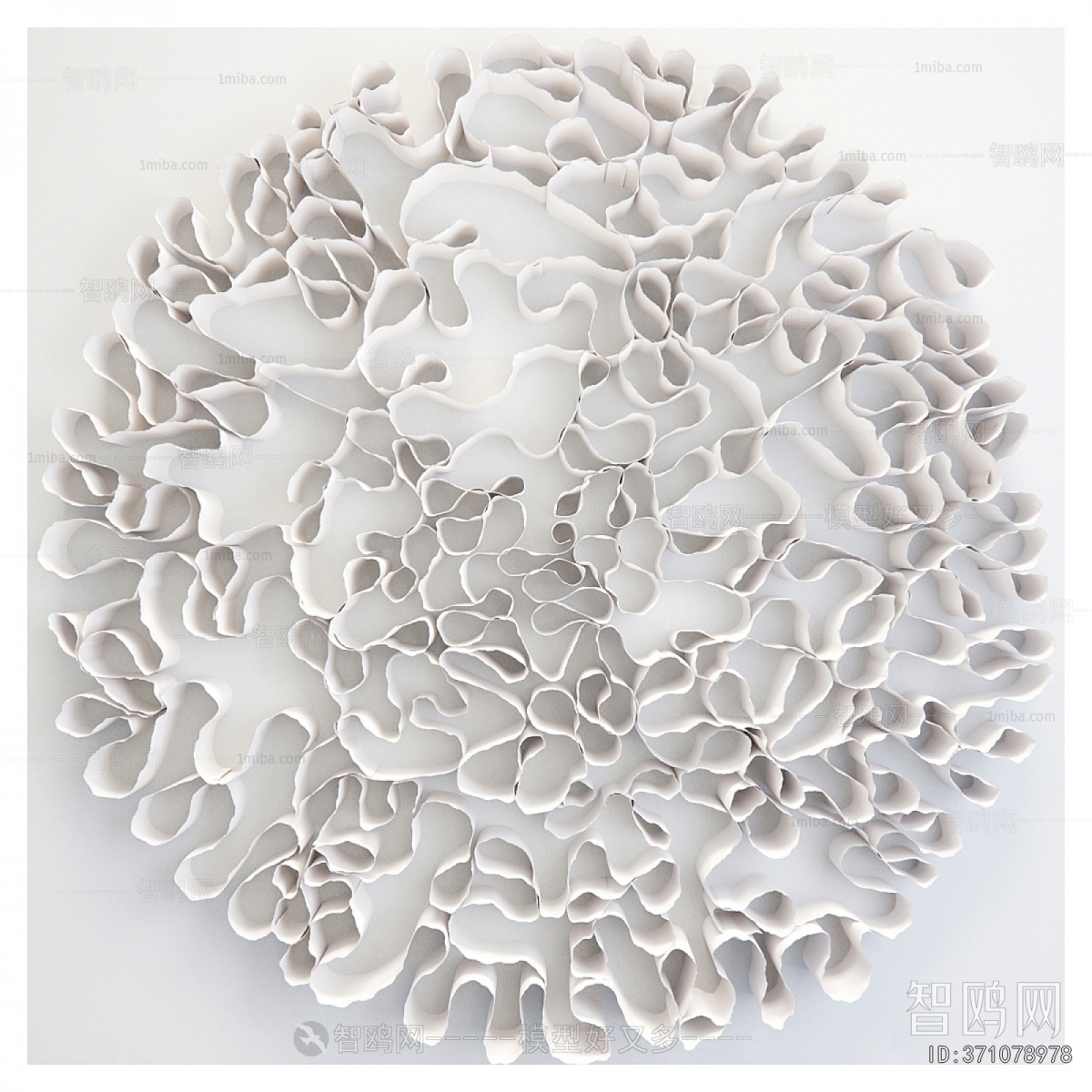 Modern Wall Decoration