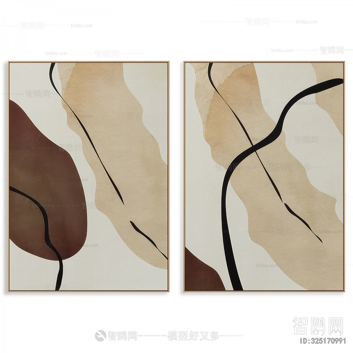 Modern Picture Frame