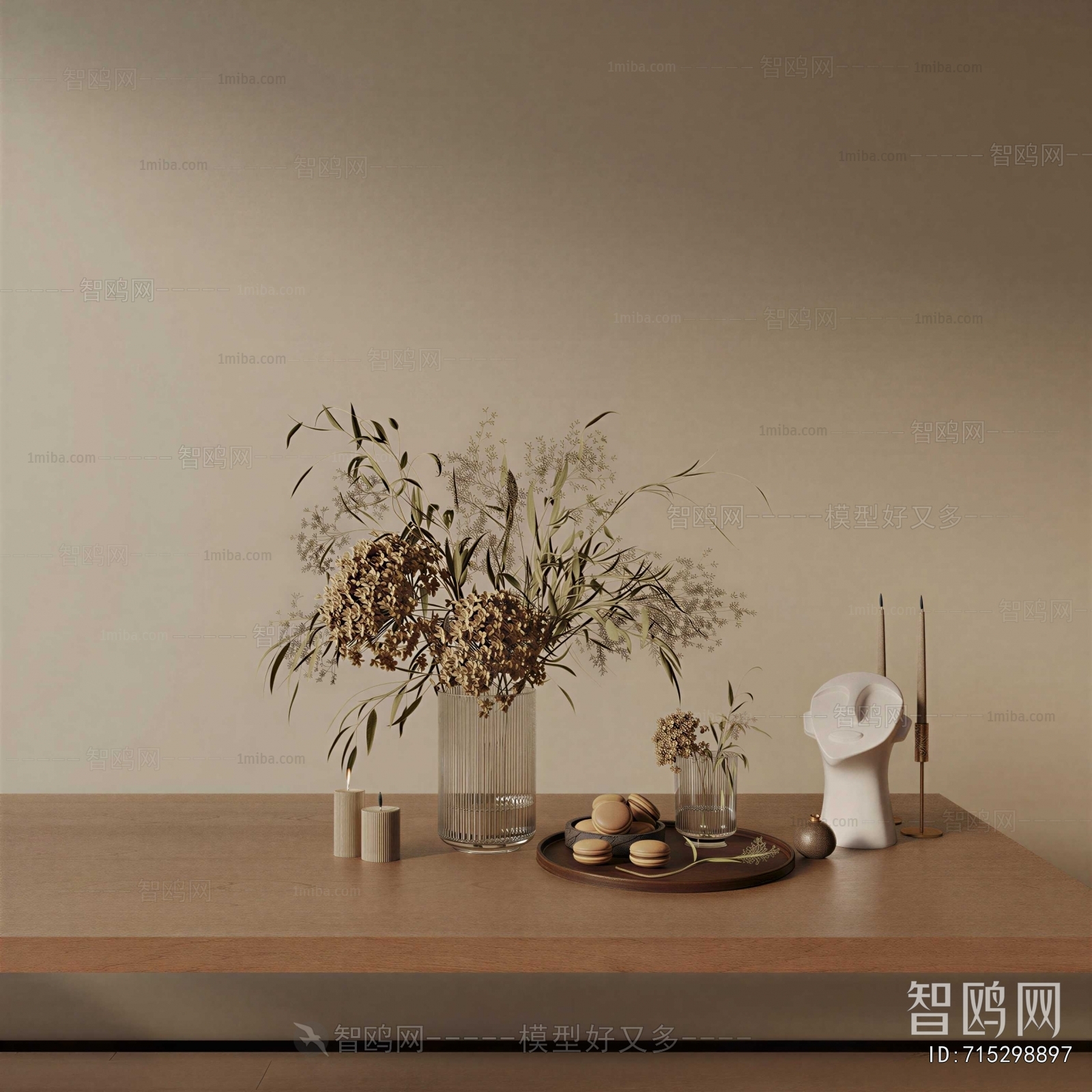 Modern Decorative Set