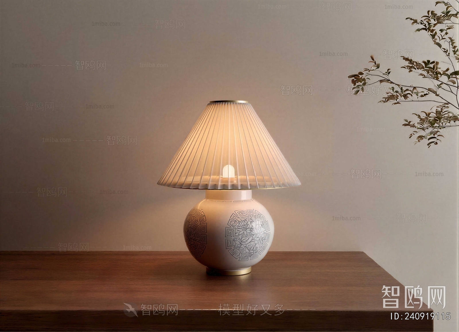 New Chinese Style Table Lamp
