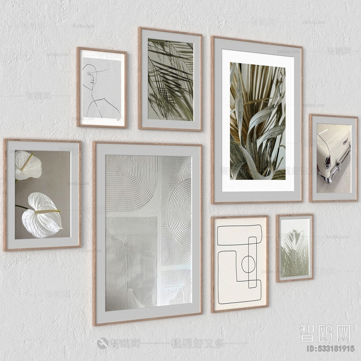 Modern Picture Frame