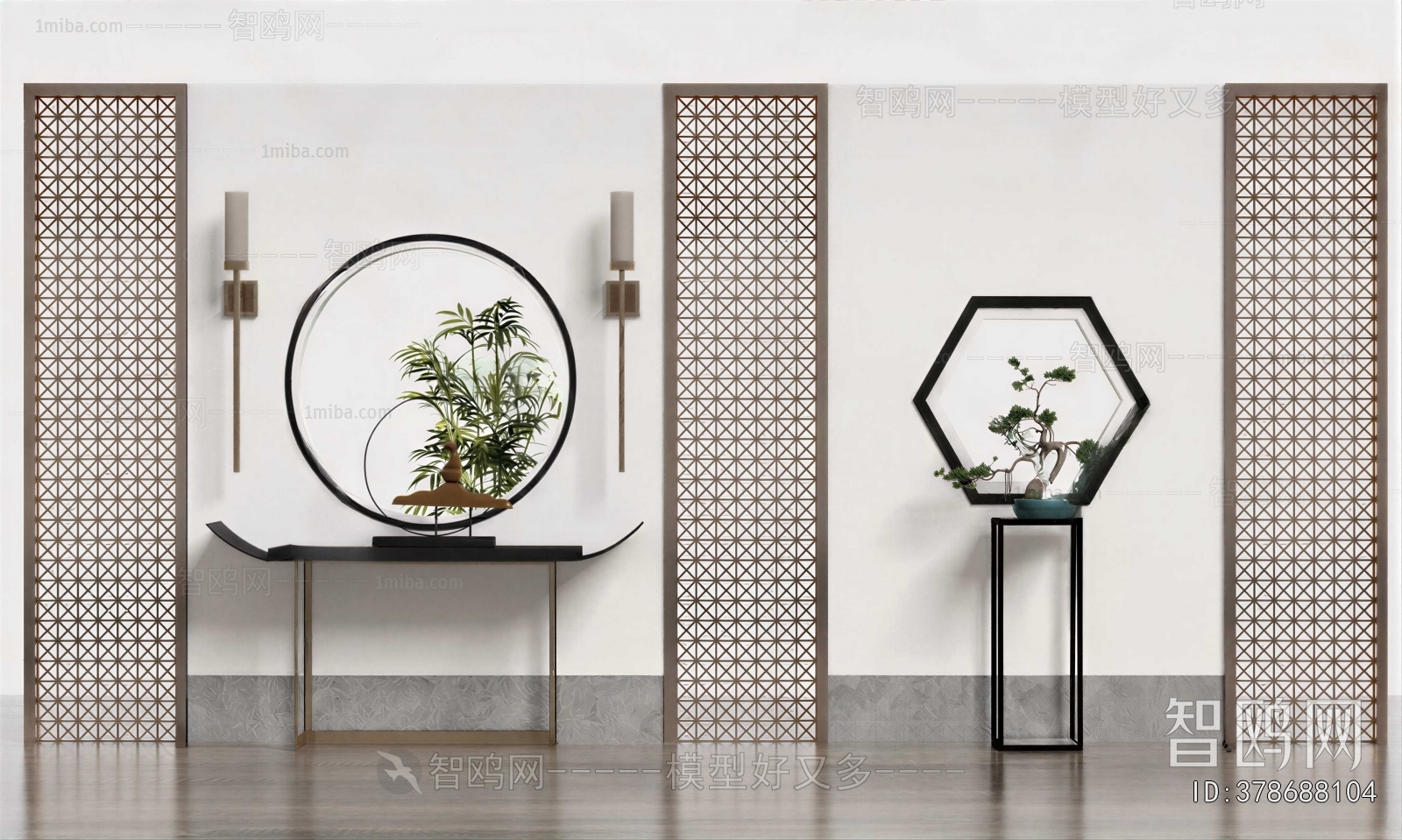 New Chinese Style Console