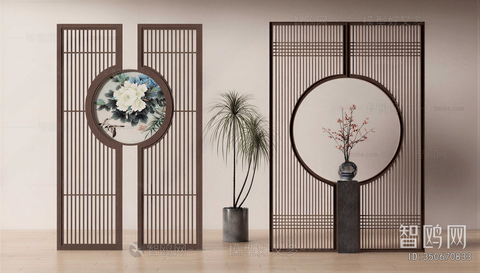 New Chinese Style Wooden Screen Partition