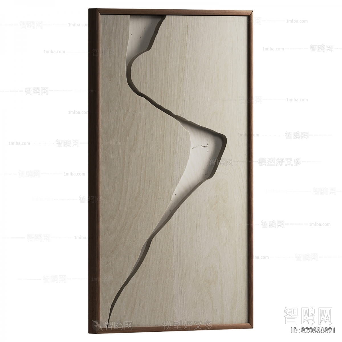 Modern Wall Decoration