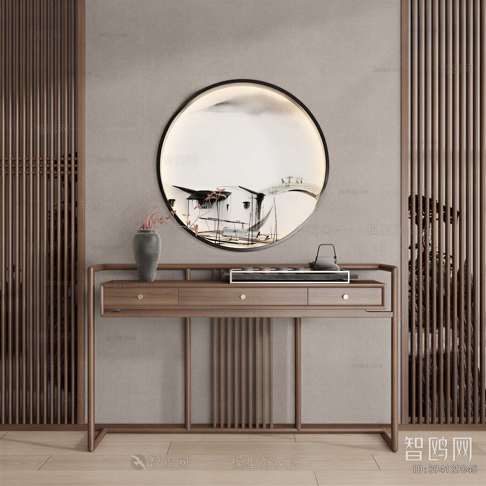 New Chinese Style Console