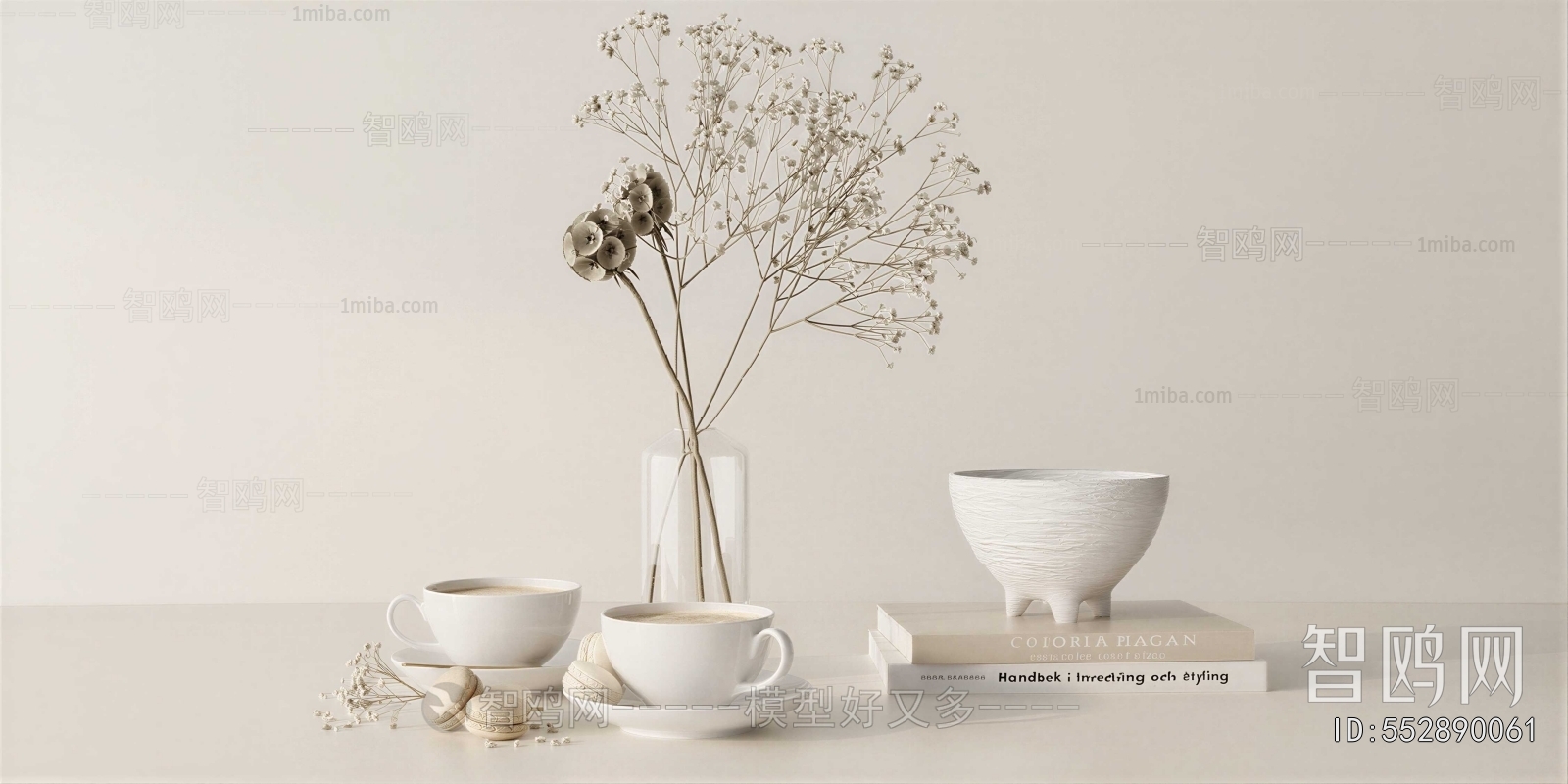 Modern Decorative Set