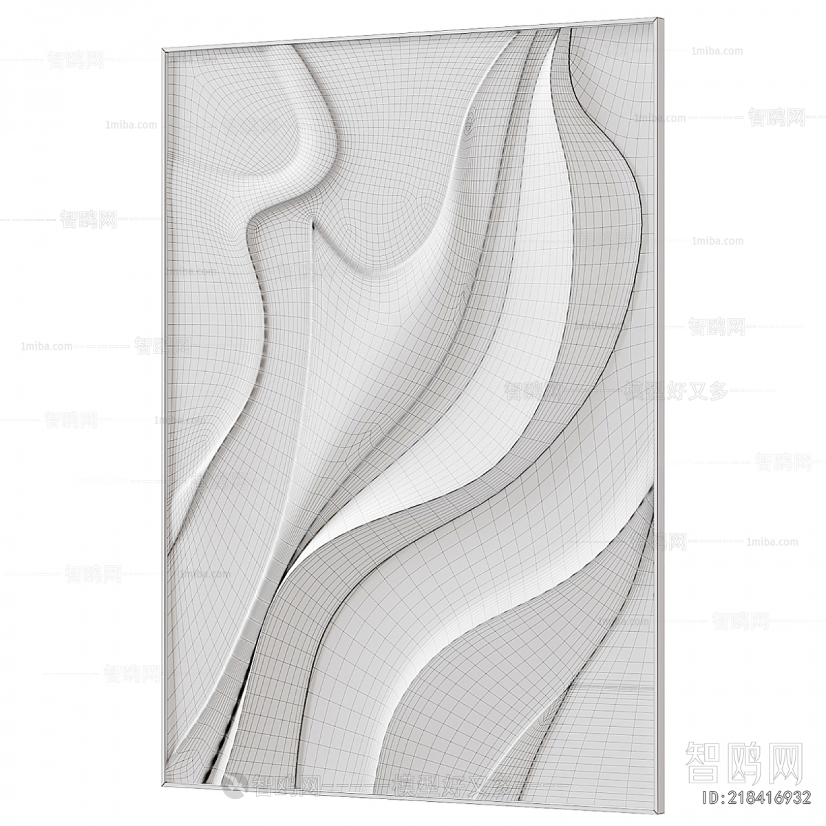 Modern Wall Decoration