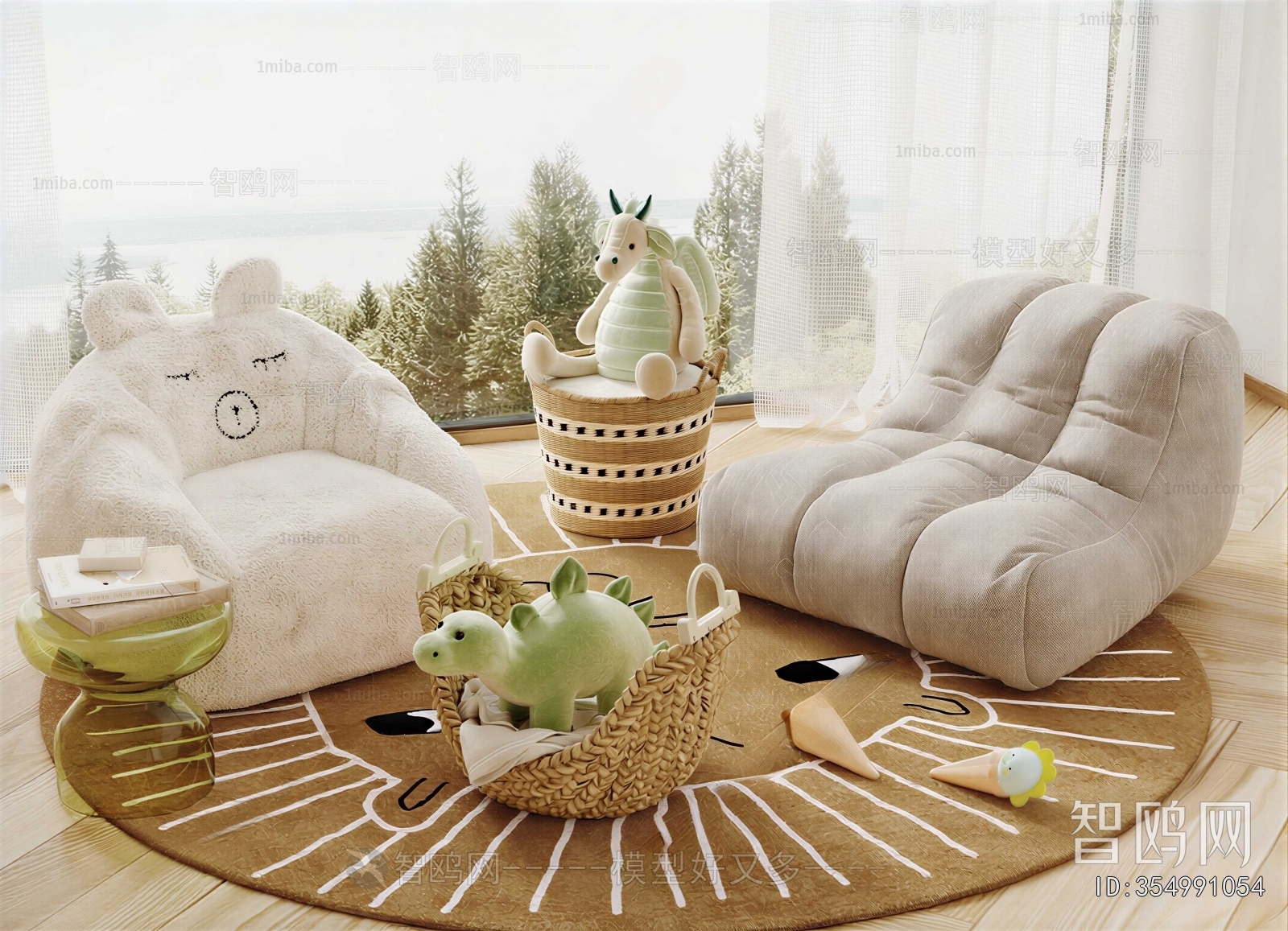 Modern Children's Sofa