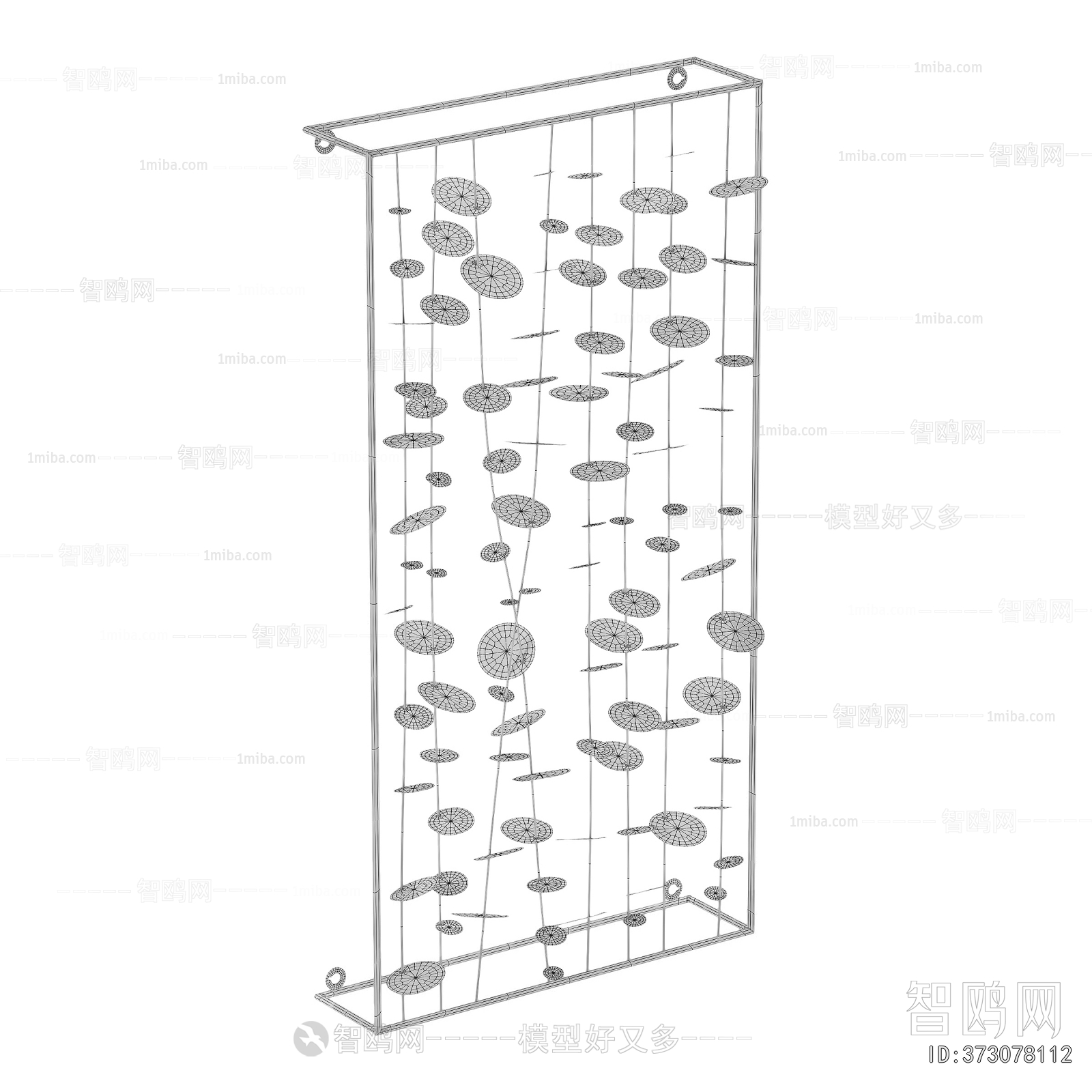 Modern Metal Screen Partition