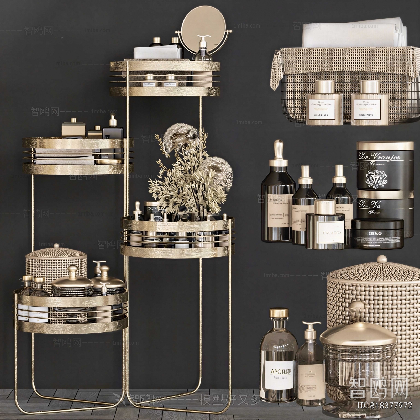 Modern Bathroom Rack