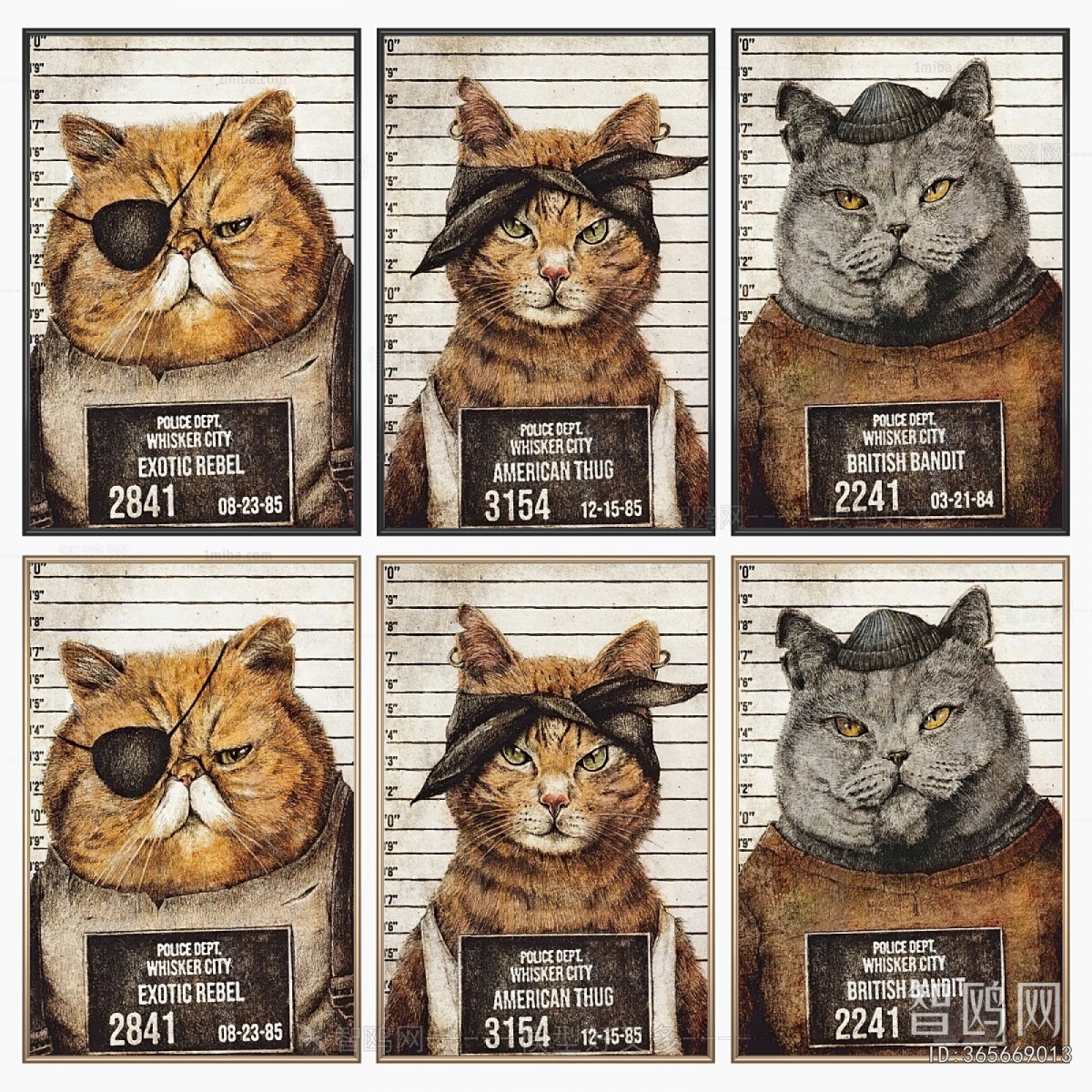 Modern Picture Frame