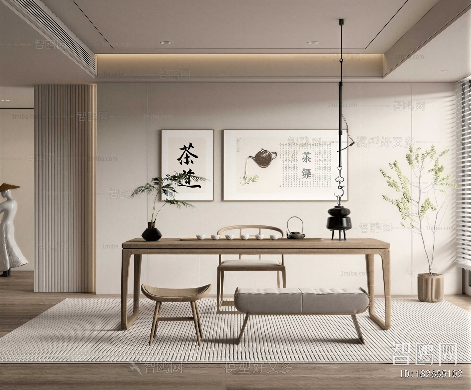 New Chinese Style Tea House