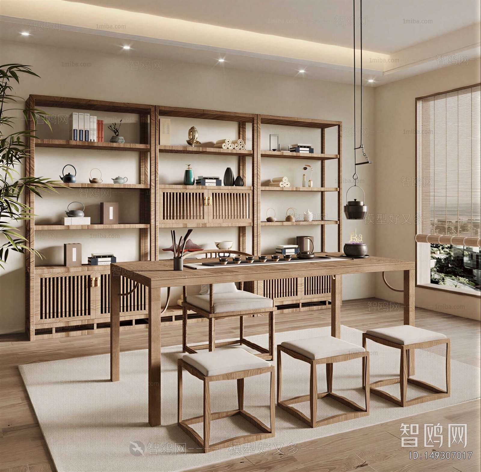 New Chinese Style Tea House