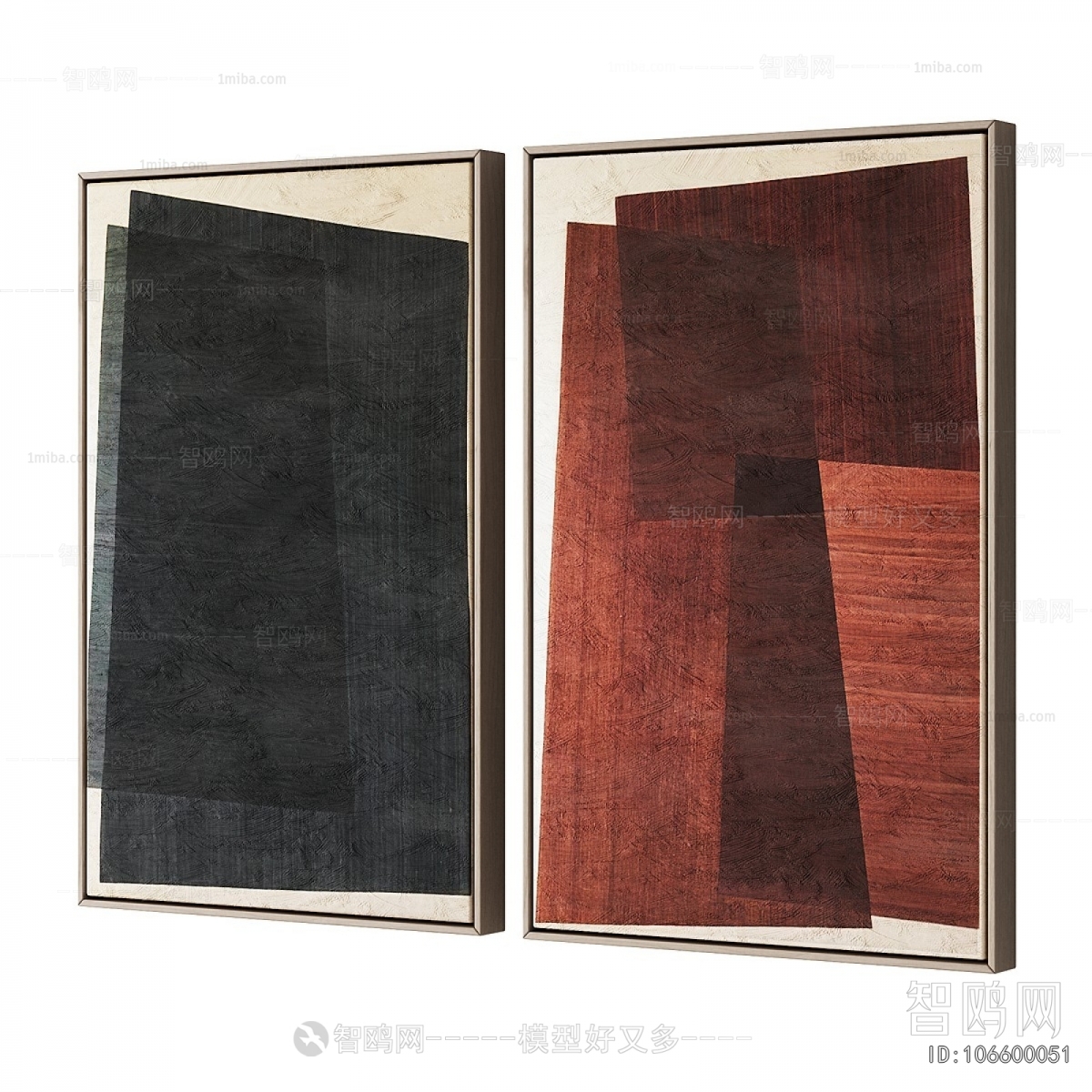 Modern Picture Frame