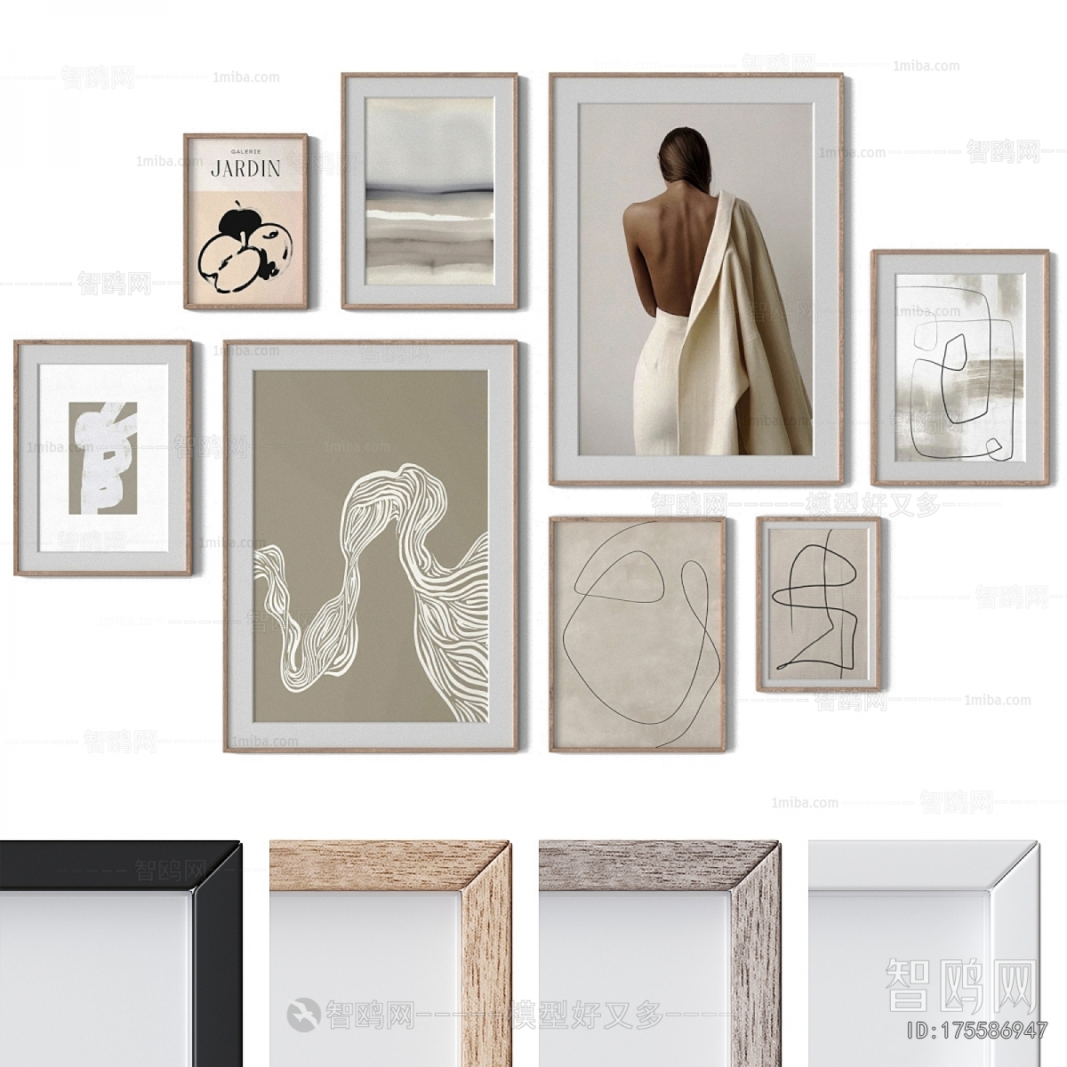 Modern Picture Frame